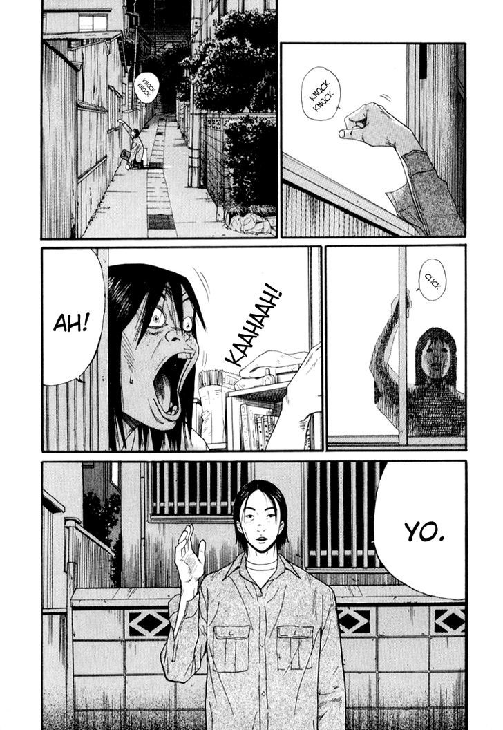 Read Himizu en Manga Online