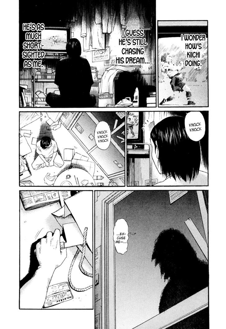 Read Himizu en Manga Online