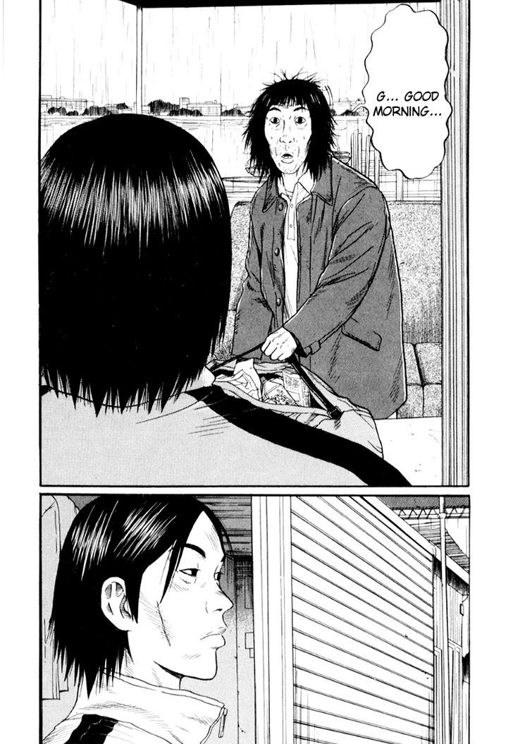 Read Himizu en Manga Online