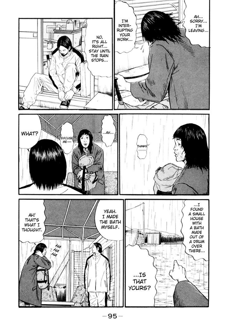 Read Himizu en Manga Online