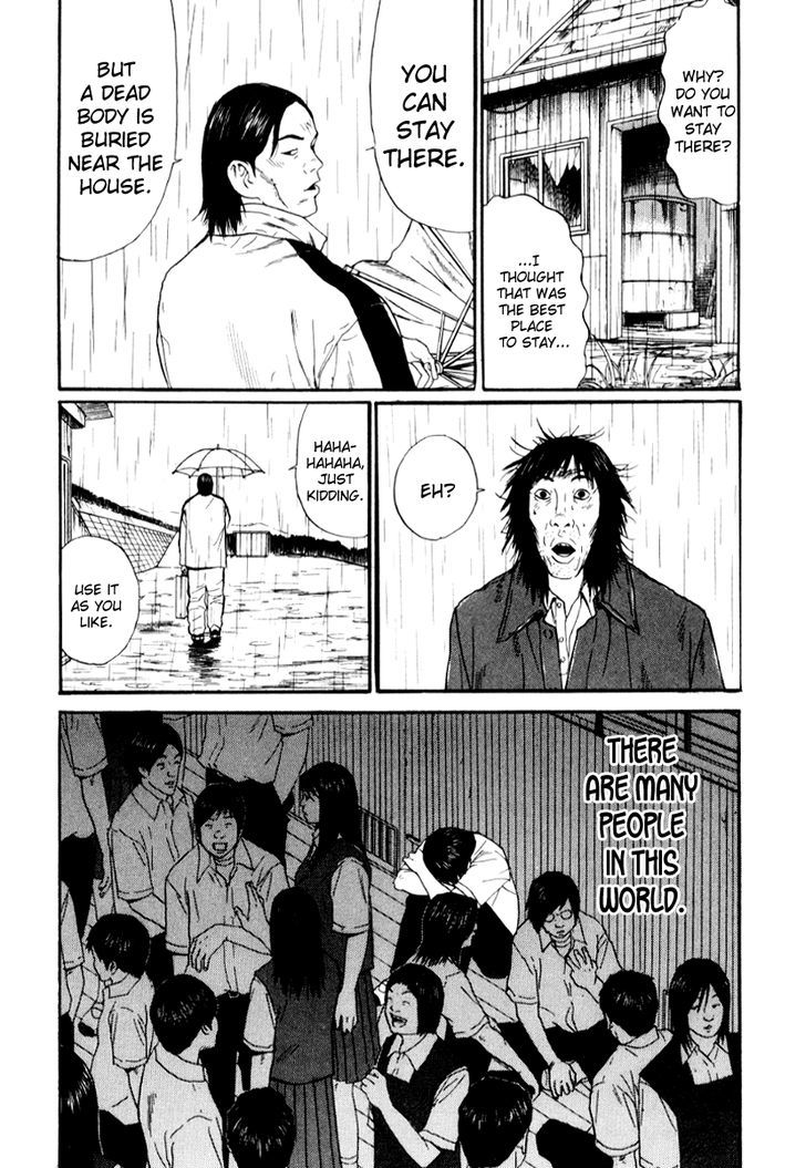 Read Himizu en Manga Online