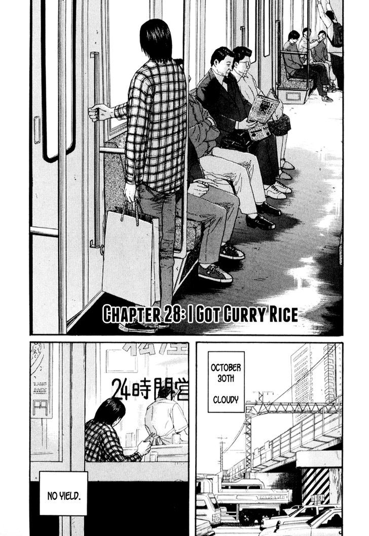 Read Himizu en Manga Online
