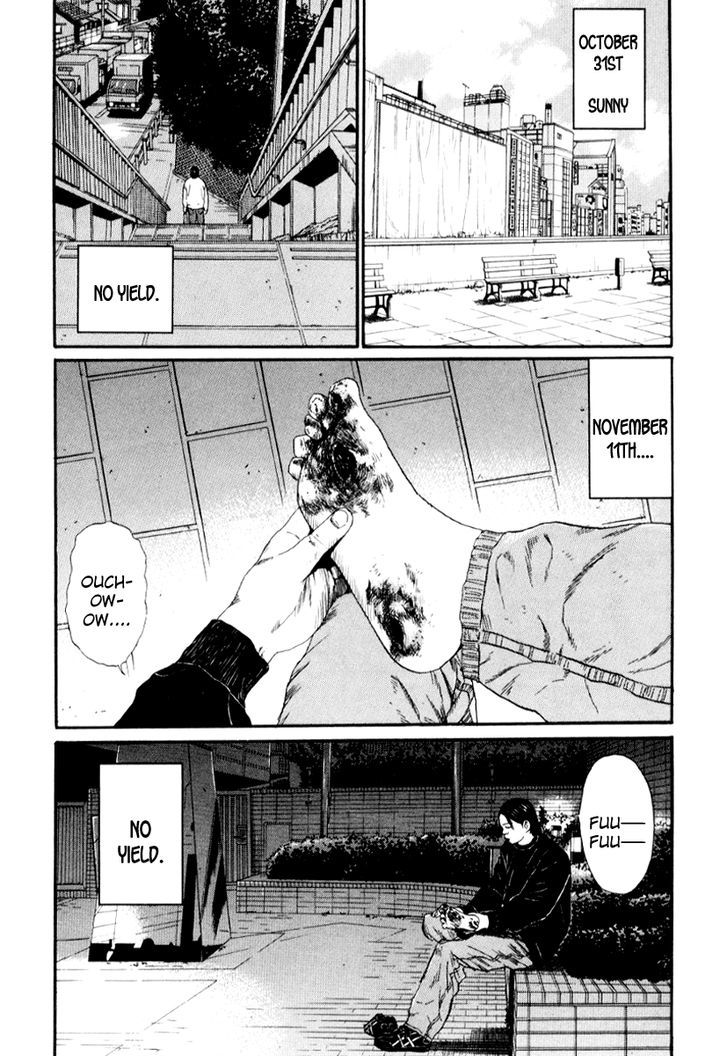 Read Himizu en Manga Online