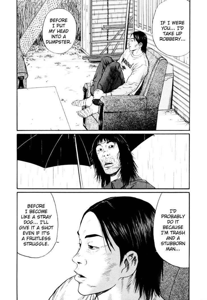 Read Himizu en Manga Online