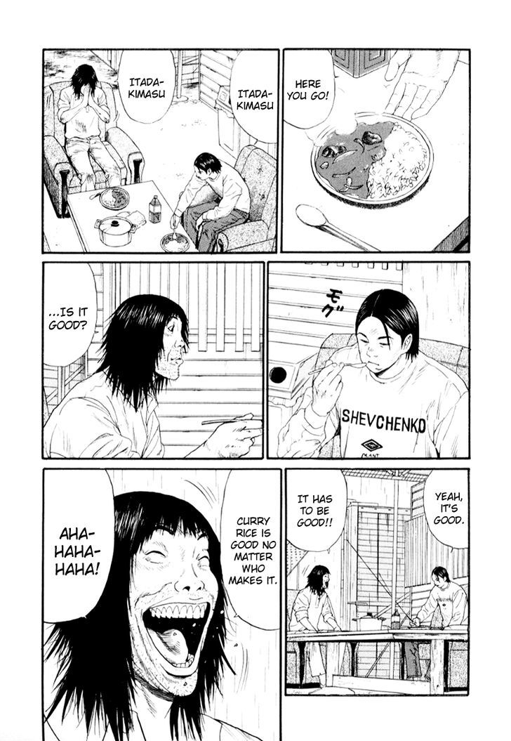 Read Himizu en Manga Online