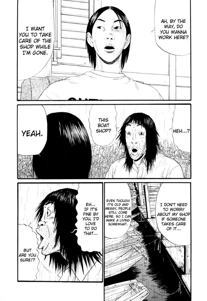 Read Himizu en Manga Online