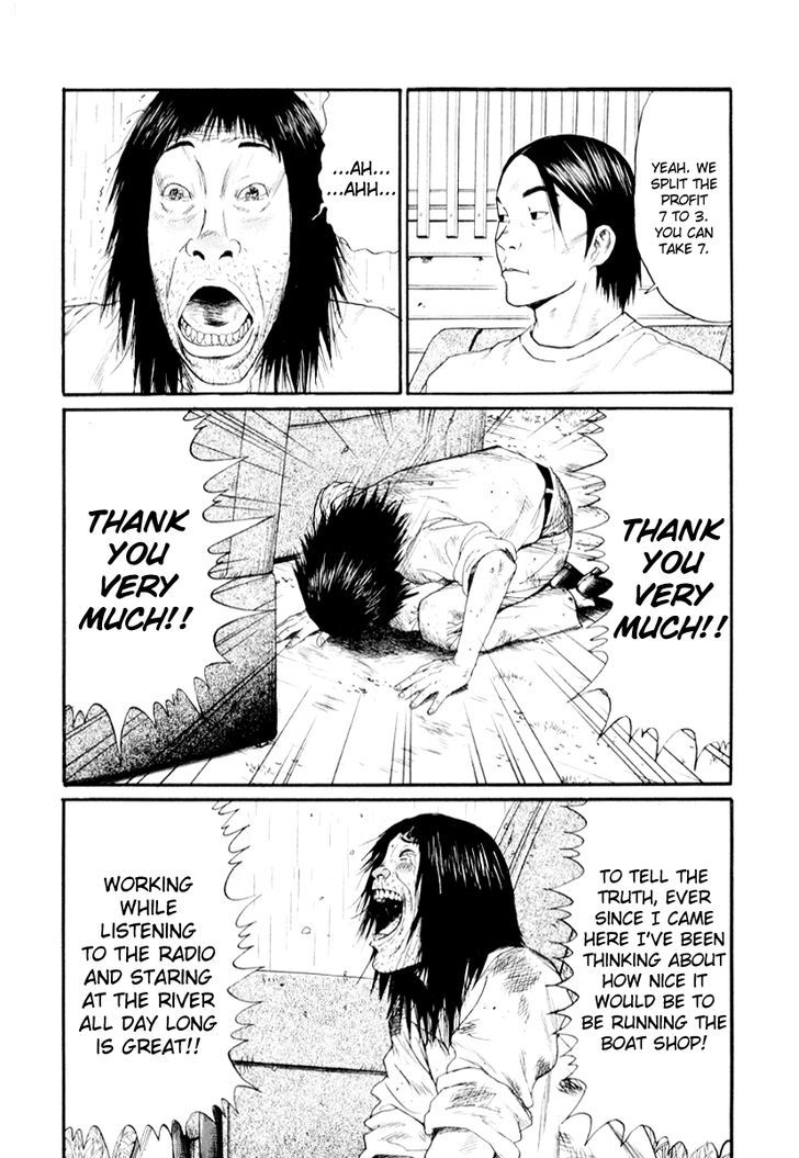 Read Himizu en Manga Online