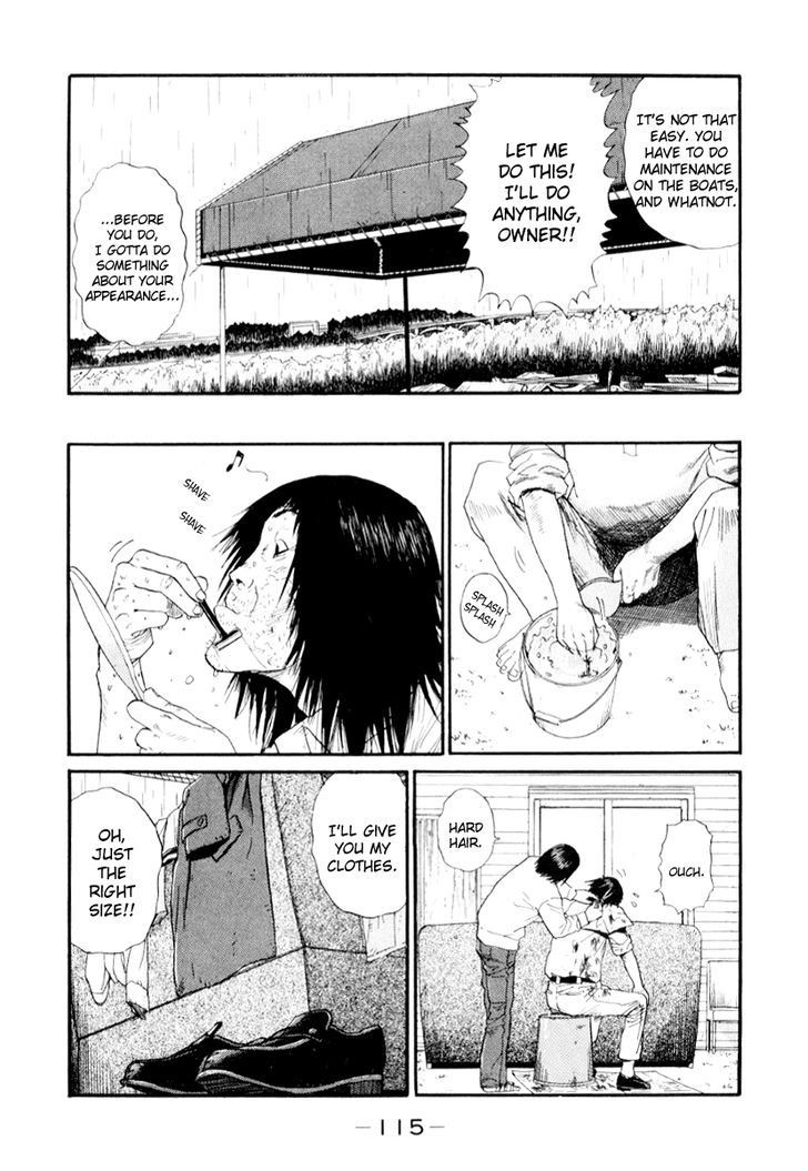 Read Himizu en Manga Online
