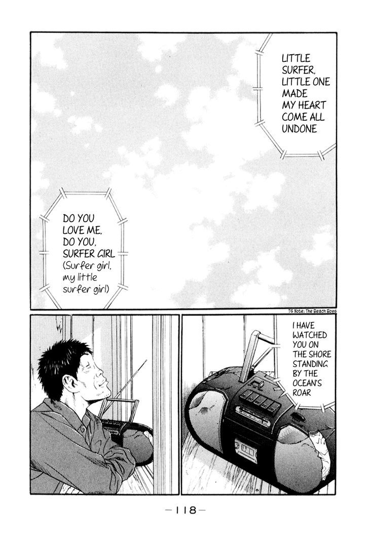 Read Himizu en Manga Online