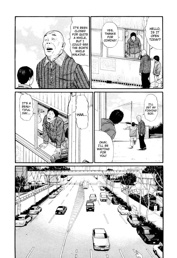 Read Himizu en Manga Online