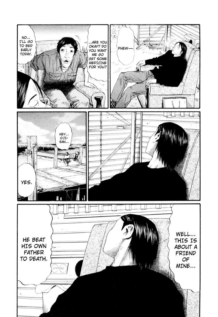 Read Himizu en Manga Online