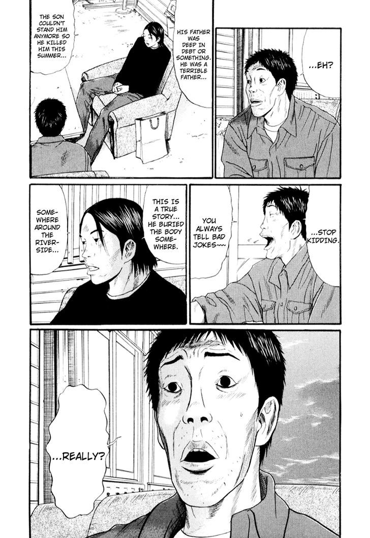 Read Himizu en Manga Online