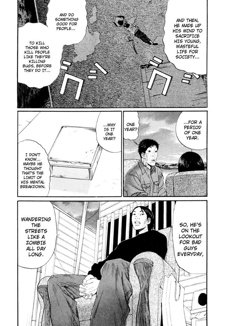 Read Himizu en Manga Online