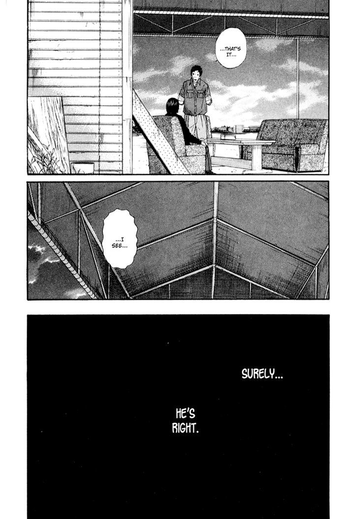 Read Himizu en Manga Online