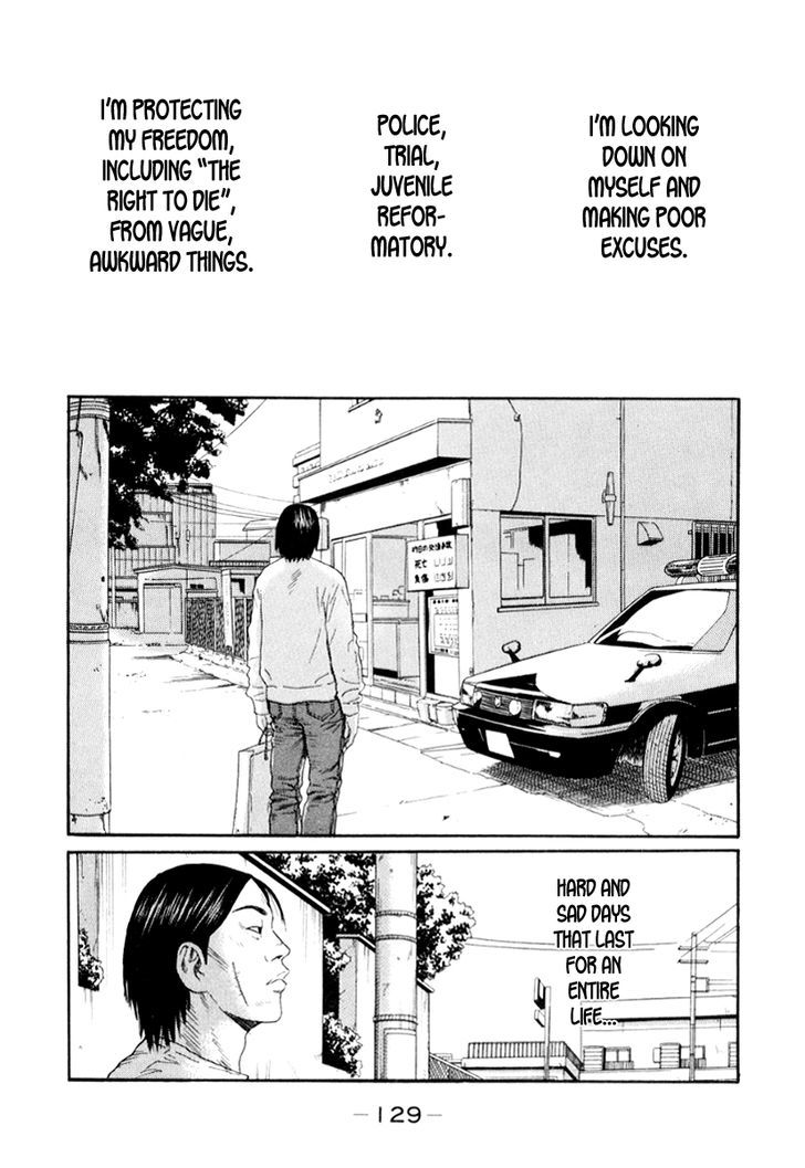 Read Himizu en Manga Online