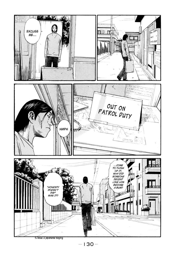 Read Himizu en Manga Online
