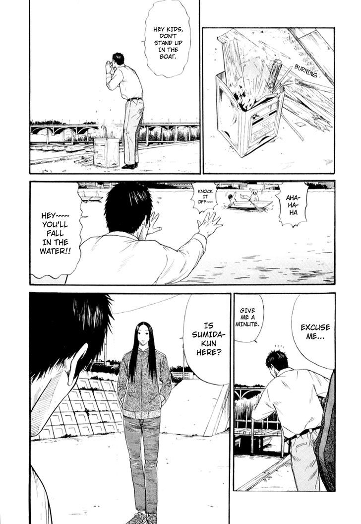 Read Himizu en Manga Online