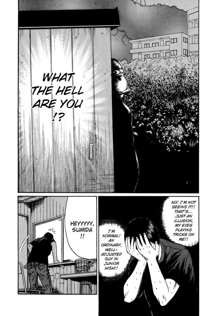 Read Himizu en Manga Online
