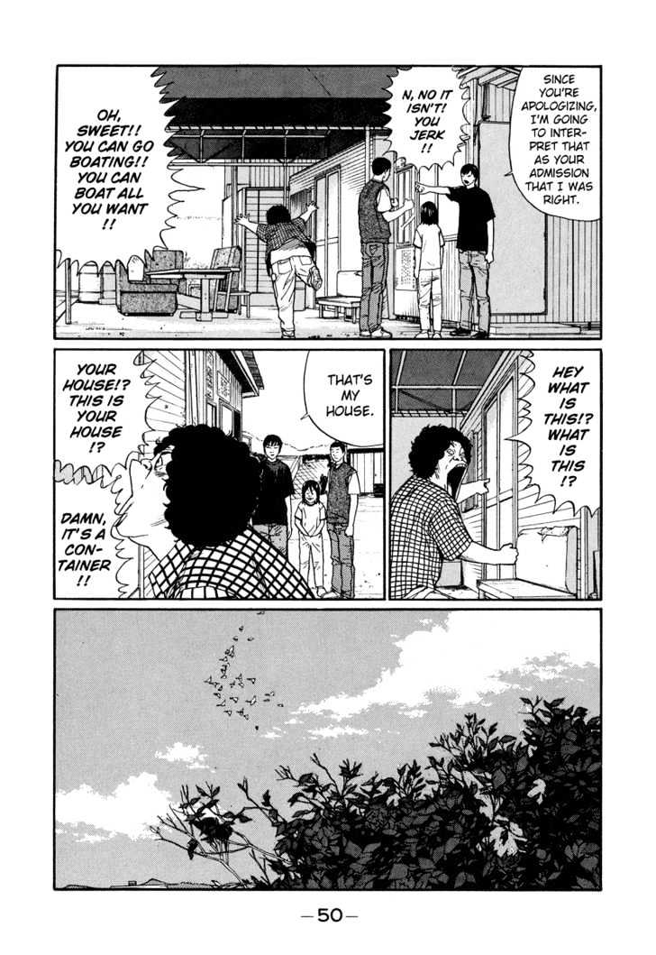 Read Himizu en Manga Online