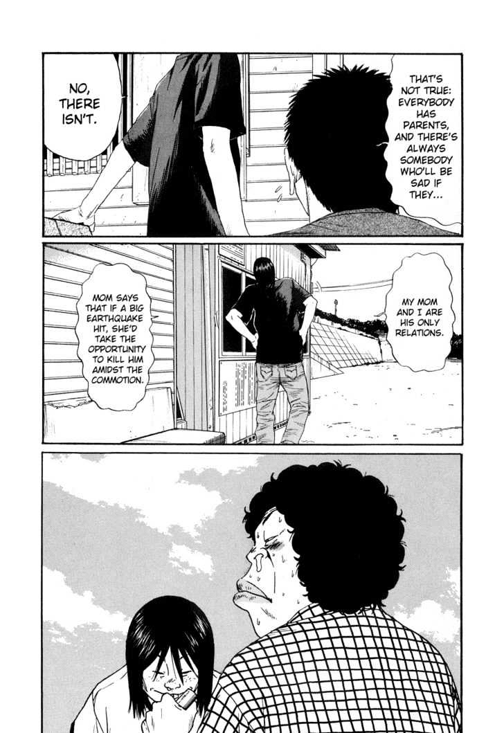 Read Himizu en Manga Online