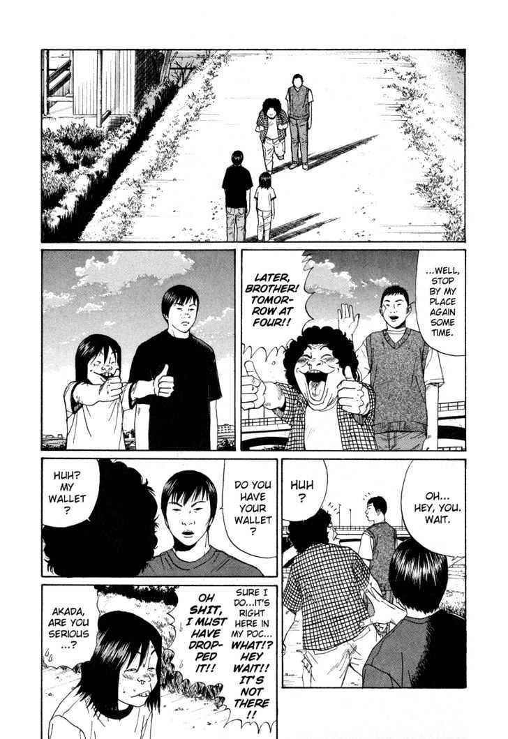 Read Himizu en Manga Online