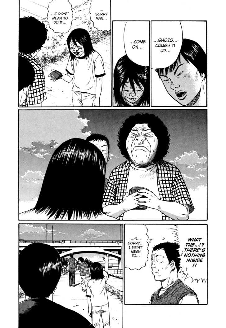 Read Himizu en Manga Online
