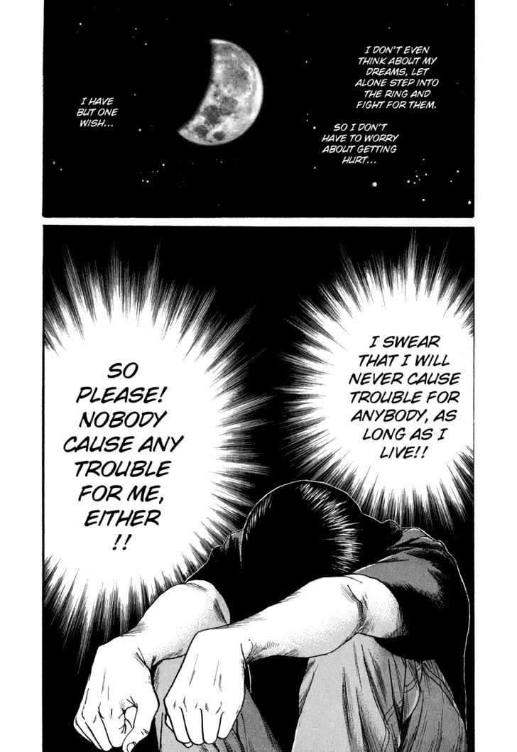 Read Himizu en Manga Online