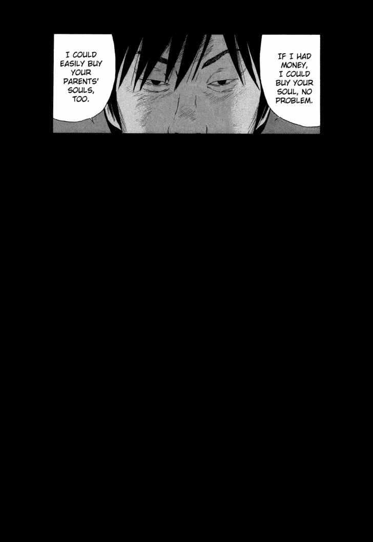 Read Himizu en Manga Online