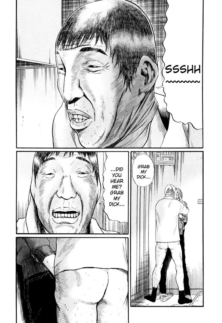 Read Himizu en Manga Online