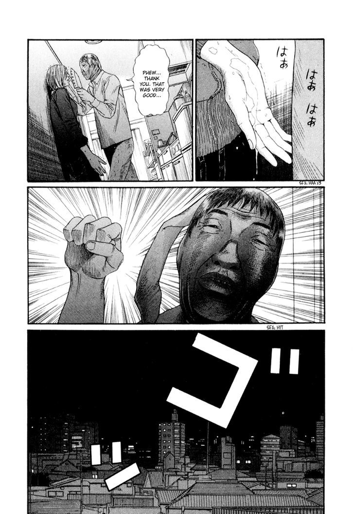 Read Himizu en Manga Online