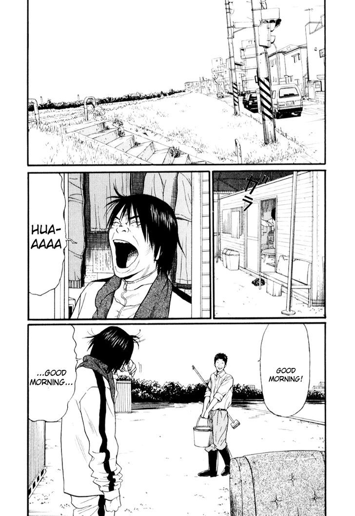 Read Himizu en Manga Online