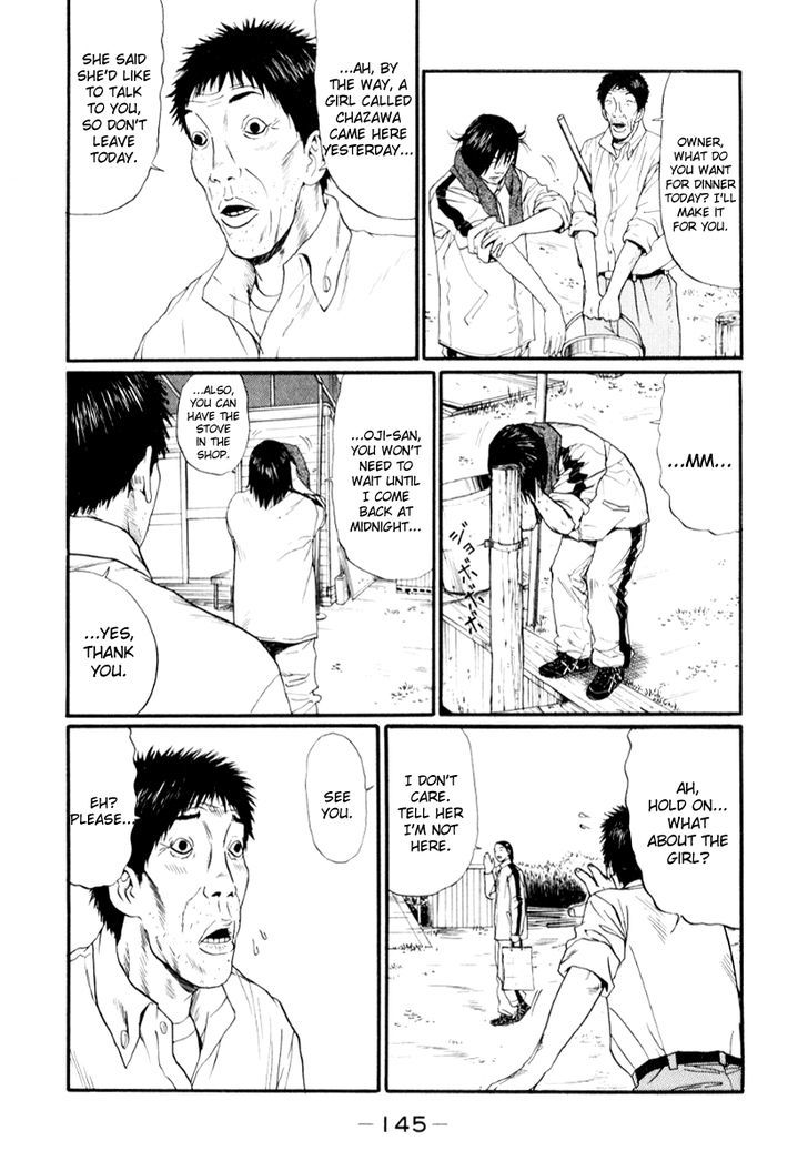 Read Himizu en Manga Online