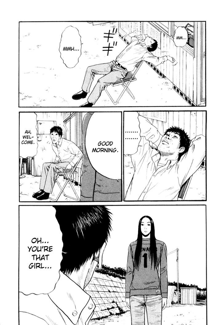 Read Himizu en Manga Online