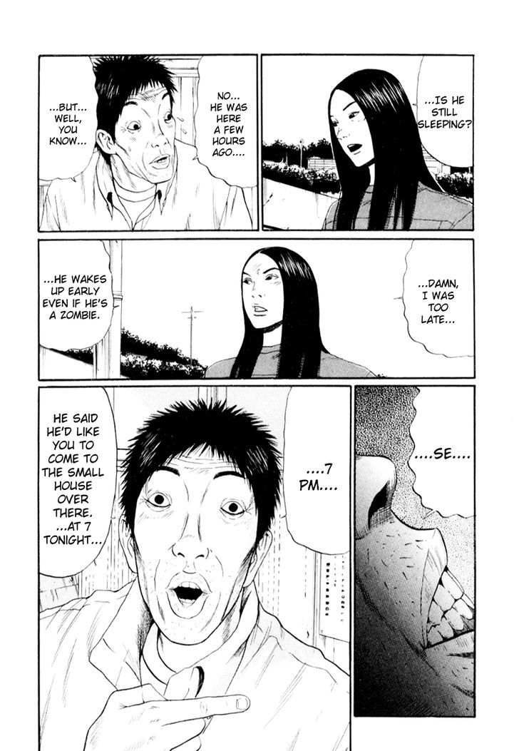 Read Himizu en Manga Online