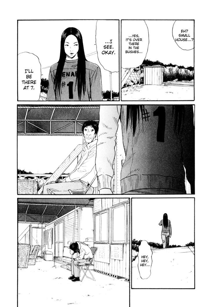 Read Himizu en Manga Online