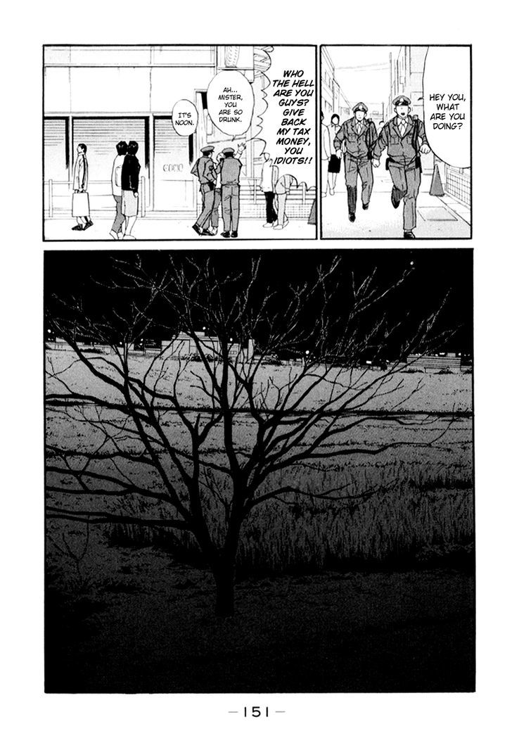 Read Himizu en Manga Online