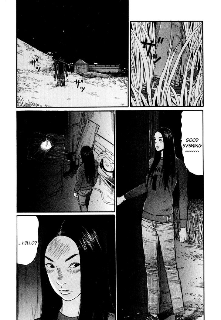 Read Himizu en Manga Online