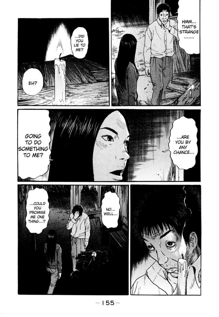 Read Himizu en Manga Online