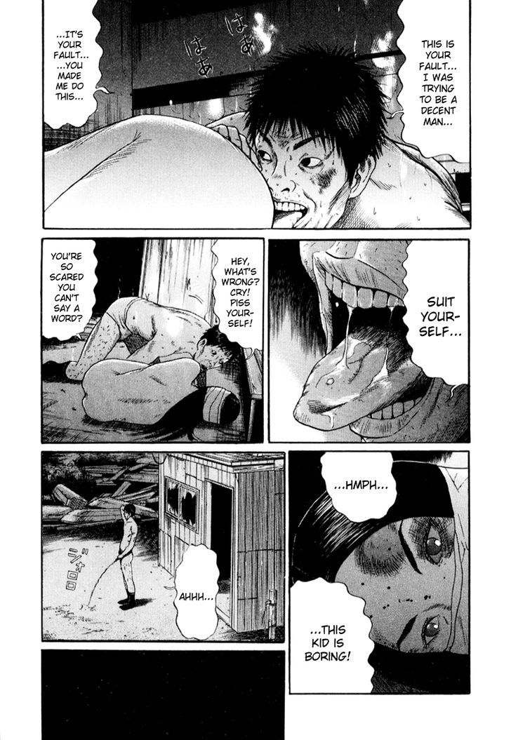 Read Himizu en Manga Online