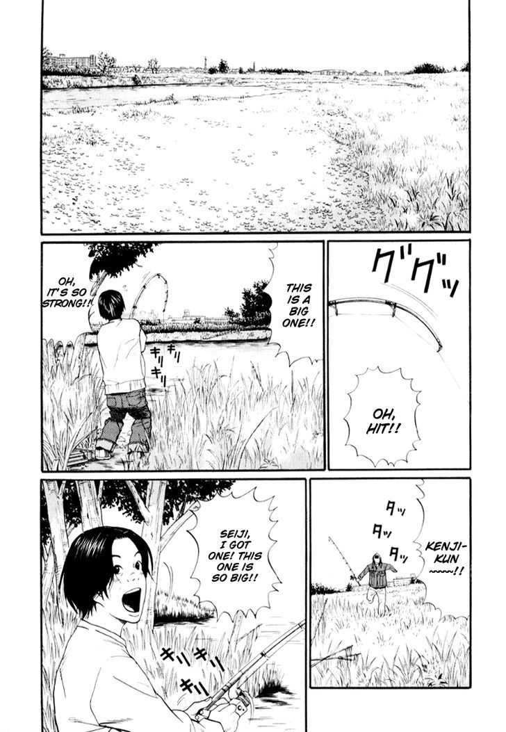 Read Himizu en Manga Online