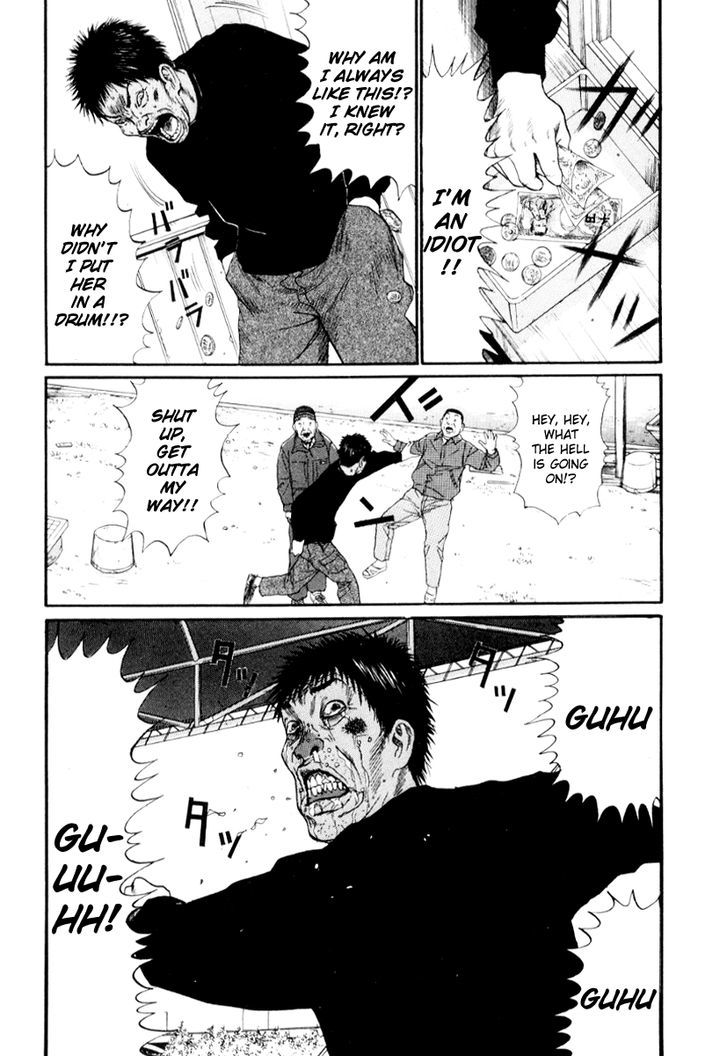 Read Himizu en Manga Online