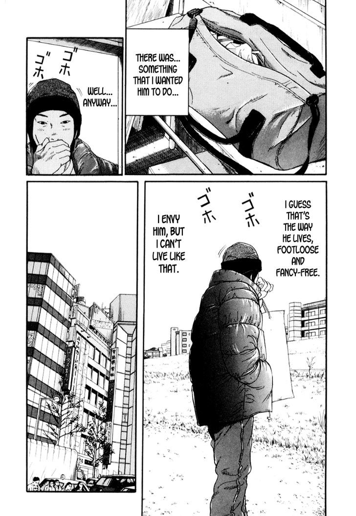 Read Himizu en Manga Online