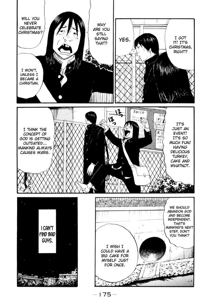 Read Himizu en Manga Online
