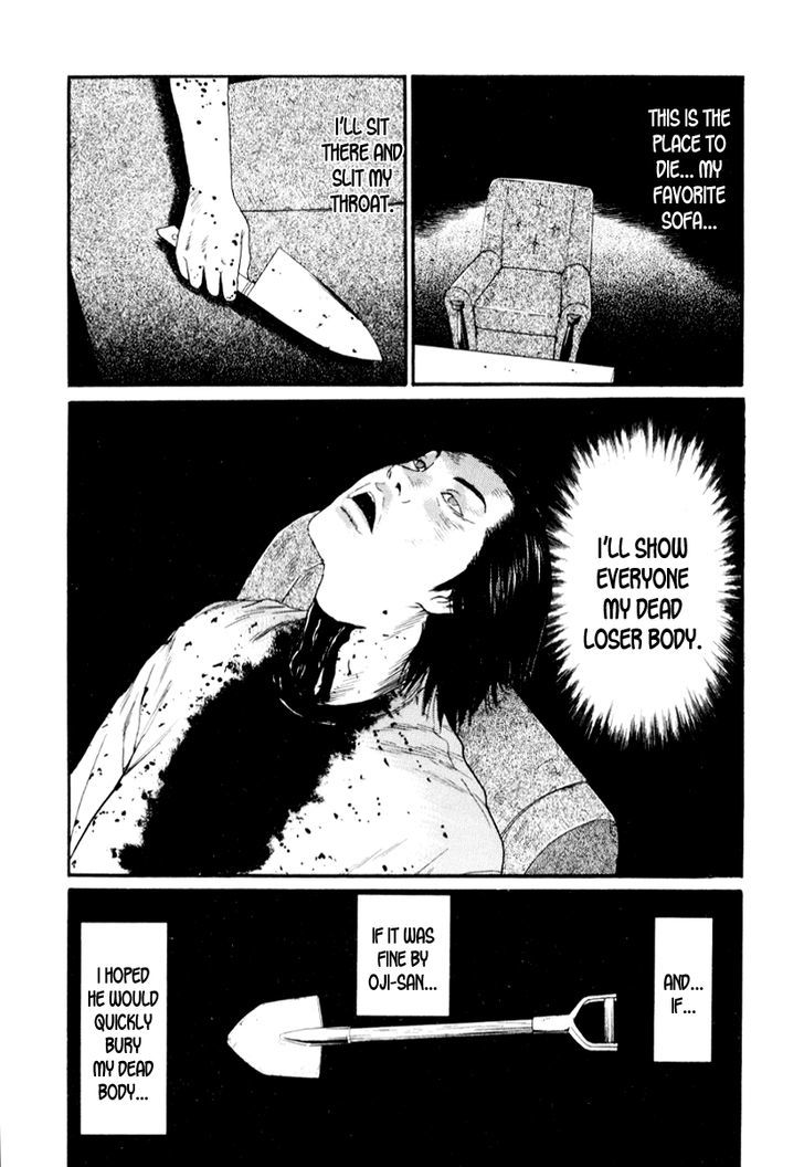 Read Himizu en Manga Online