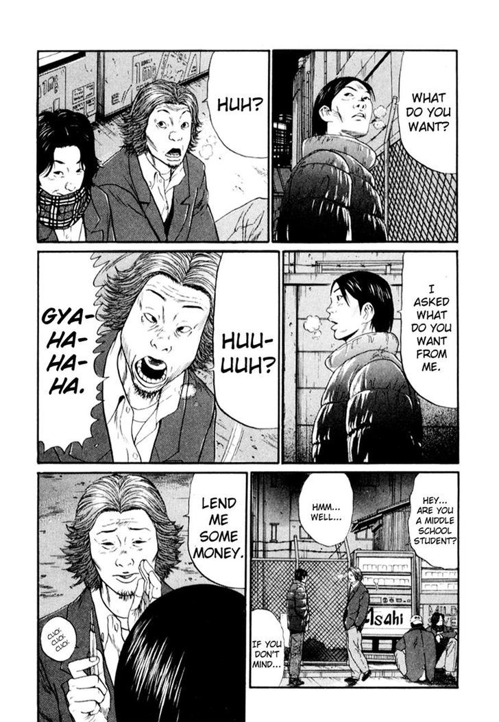Read Himizu en Manga Online