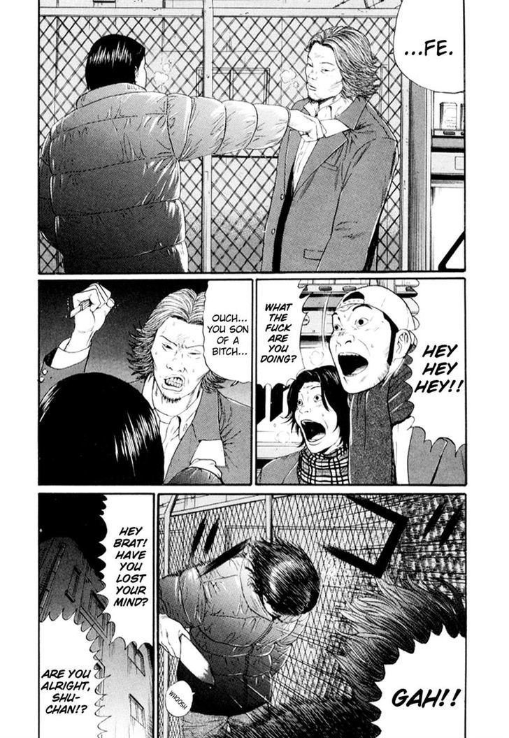 Read Himizu en Manga Online