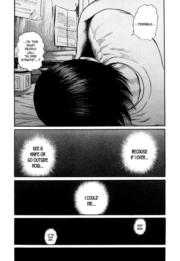 Read Himizu en Manga Online
