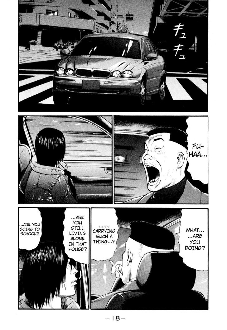 Read Himizu en Manga Online