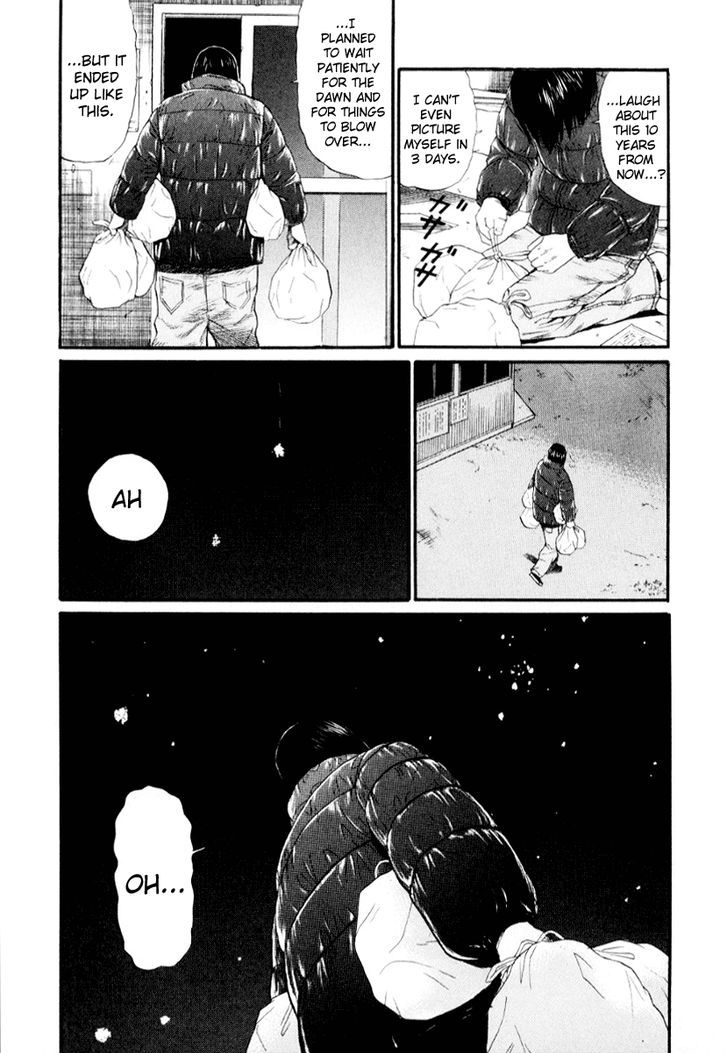 Read Himizu en Manga Online