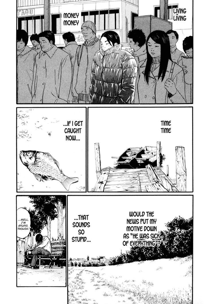 Read Himizu en Manga Online